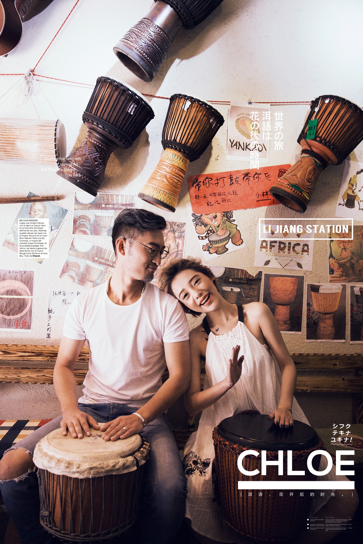 吴先生&吴女士