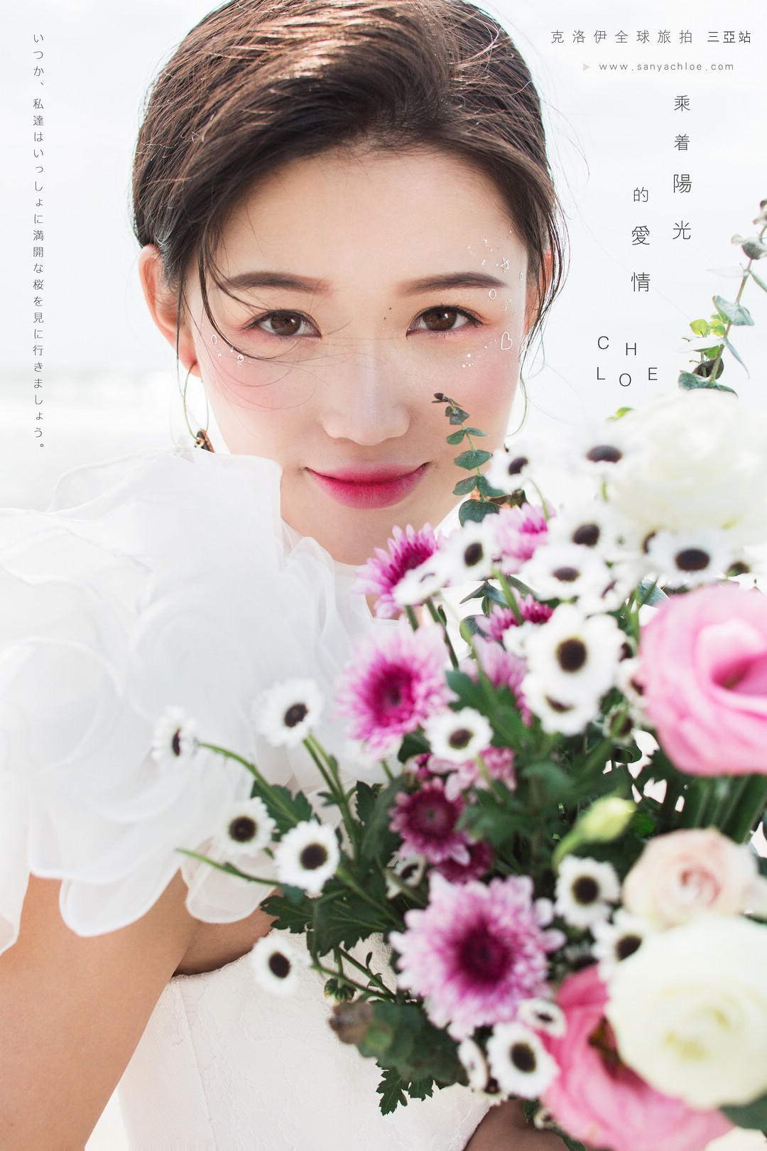 17年12月24/25日全球合辑 