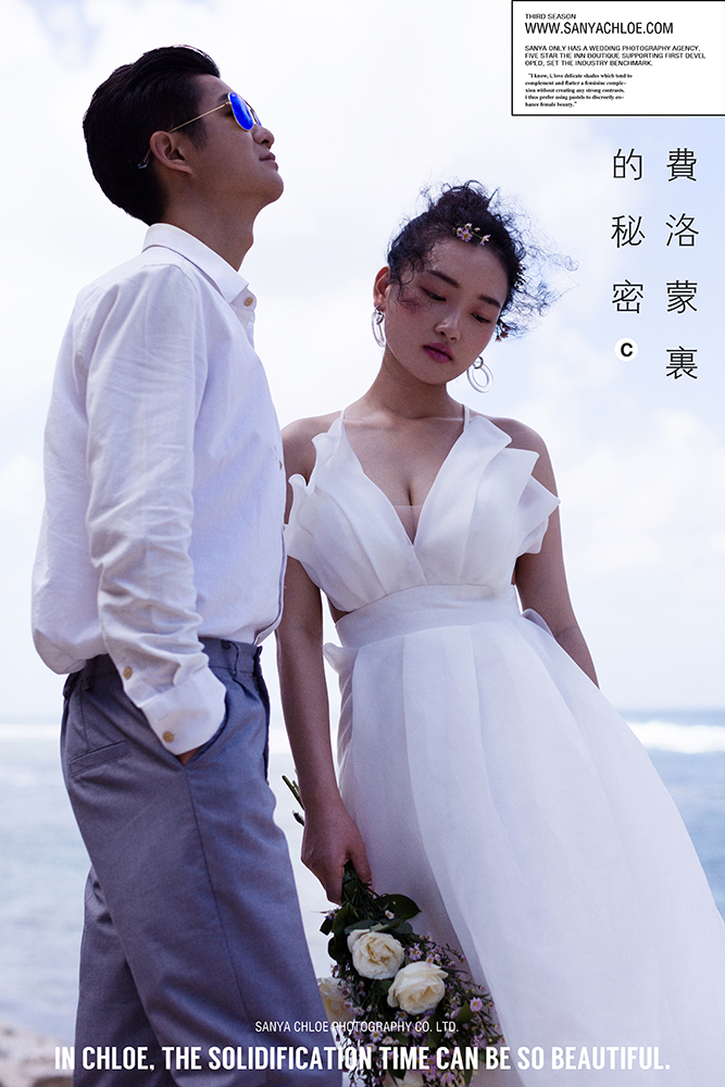 18年5月13日全球合辑