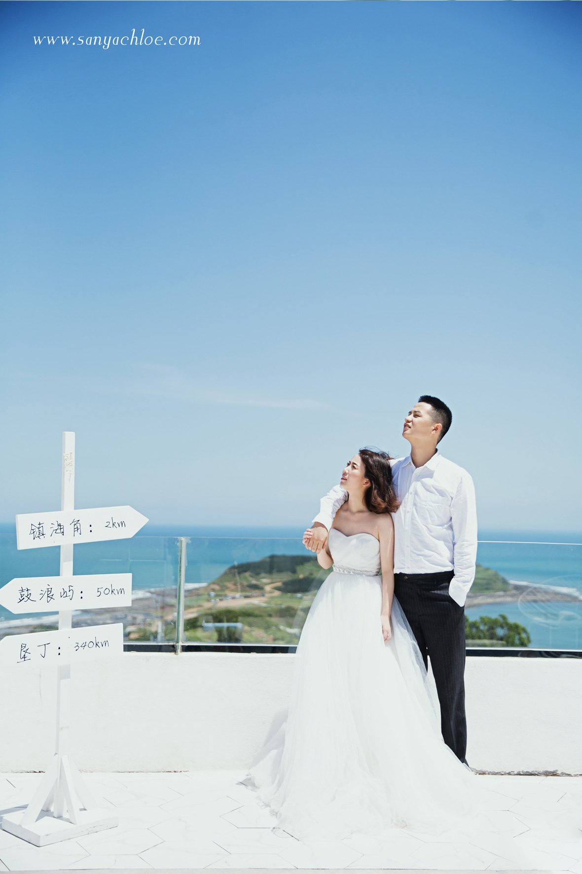 卿先生&钟女士