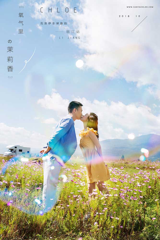 18年10月8日全球合辑