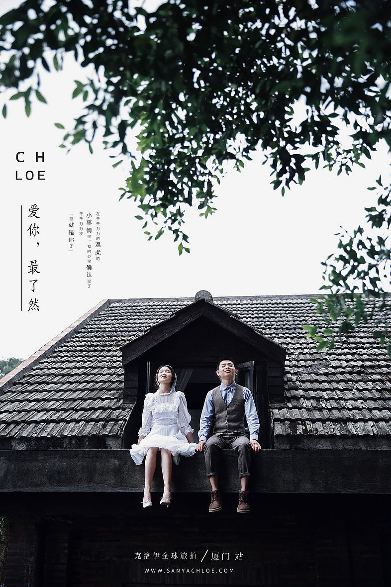 欧先生&吴女士