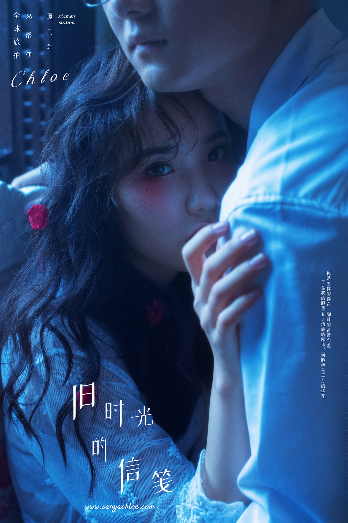 19年8月28日全球合辑
